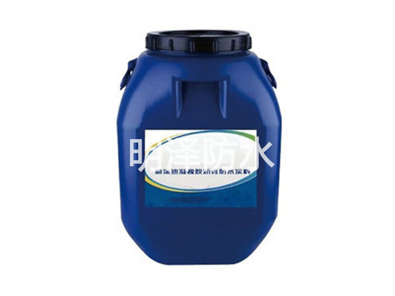 沥青橡胶喷涂速凝防水涂料