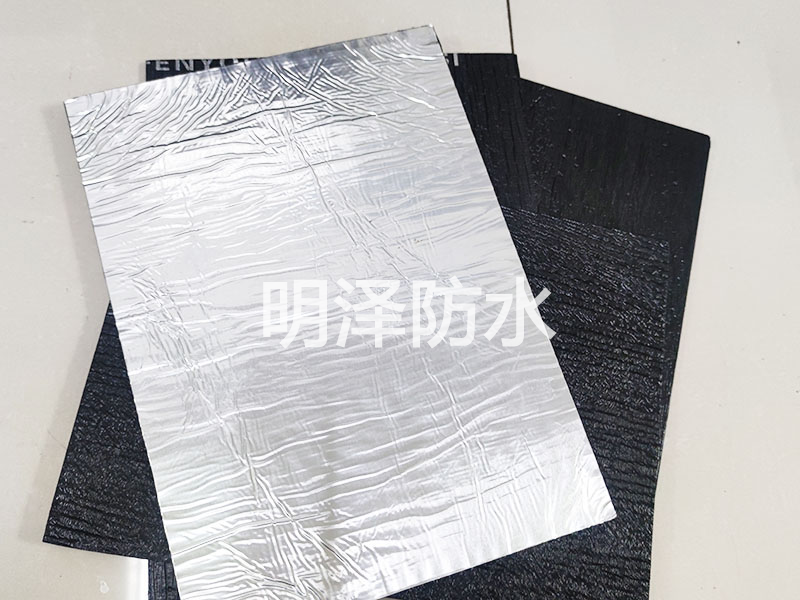 金属屋面专用自粘防水卷材