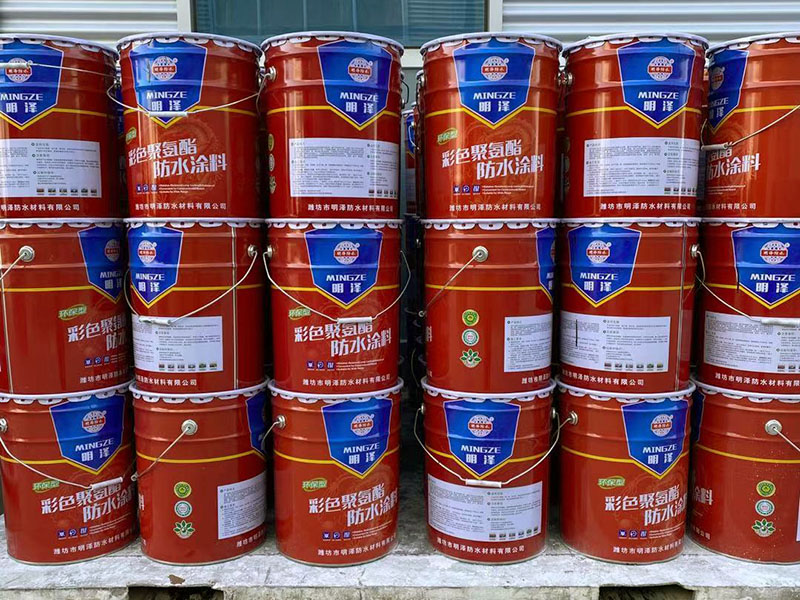 聚氨酯防水涂料