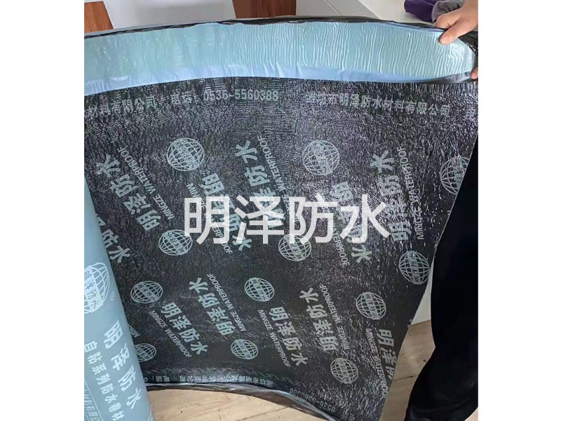 自粘聚合物防水卷材