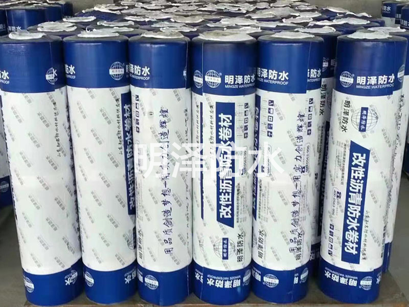 弹性体SBS改性沥青防水卷材