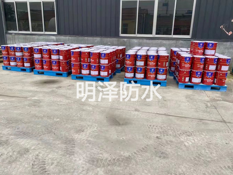 聚氨酯防水涂料